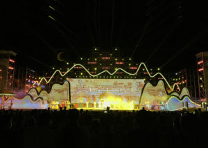 Rental LED Screen