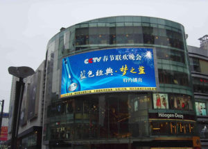 Outdoor Advertising LED Display