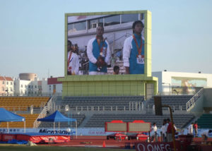 stadium led display