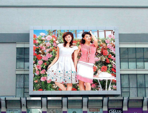 P16 Outdoor Commercial Advertising LED Display LED Billboard In Tianjin