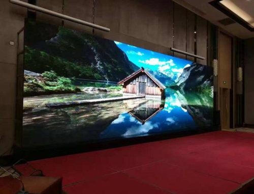 Church LED Screen In Hunan From Gemconn