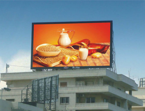 Gemconn P20 Outdoor Advertising Screens In Lebanon