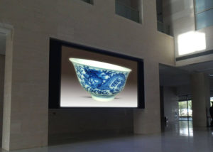 HD LED Video Display